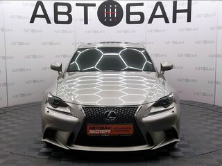 2013 Lexus IS 250 III, серый, 2399000 рублей, вид 2