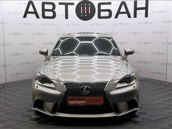 2013 Lexus IS 250 III, серый, 2399000 рублей - вид 1