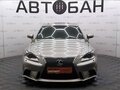 2013 Lexus IS 250 III, серый, 2399000 рублей - вид 1