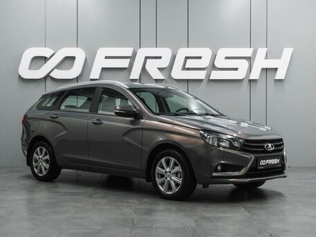 Lada (ВАЗ) Vesta I