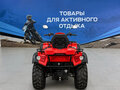 2026 Русская Механика (RM) Рысь 500, красный, 528400 рублей - вид 3