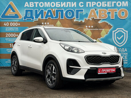 Kia Sportage IV Рестайлинг