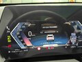 2023 BMW X1 Long 20Li sDrive III (U11/U12), белый, 2903000 рублей - вид 11