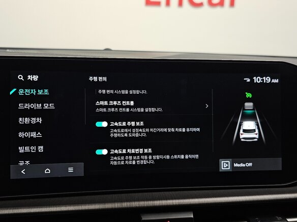 2025 Kia Sportage V Рестайлинг, серый, 4270000 рублей - вид 15