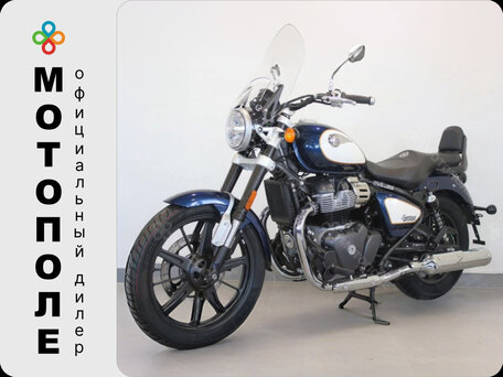 2026 Royal Enfield Super Meteor, синий, 792000 рублей, вид 1