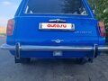 1976 Lada (ВАЗ) 2102, синий, 1590000 рублей - вид 5