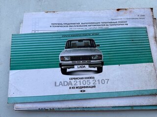 2010 Lada (ВАЗ) 2105, белый, 70000 рублей, вид 5