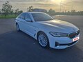 2021 BMW 5 серии 530e VII (G30/G31/G38) Рестайлинг, белый, 4881000 рублей - вид 4