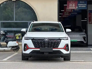 2023 Changan CS35 Plus I Рестайлинг, белый, 1027000 рублей, вид 2