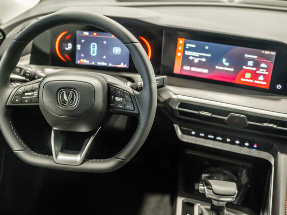 2025 Changan CS35 Plus I Рестайлинг, серый, 2839900 рублей - вид 12