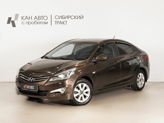 2016 Hyundai Solaris I Рестайлинг, коричневый, 799654 рублей, вид 1