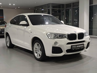 2015 BMW X4 20i I (F26), белый, 2315000 рублей, вид 3