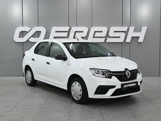 2019 Renault Logan II Рестайлинг, белый, 765000 рублей, вид 1