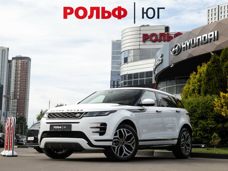 Land Rover Range Rover Evoque II