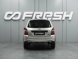 2015 Lada (ВАЗ) Kalina Cross II, серебристый, 515000 рублей, вид 4