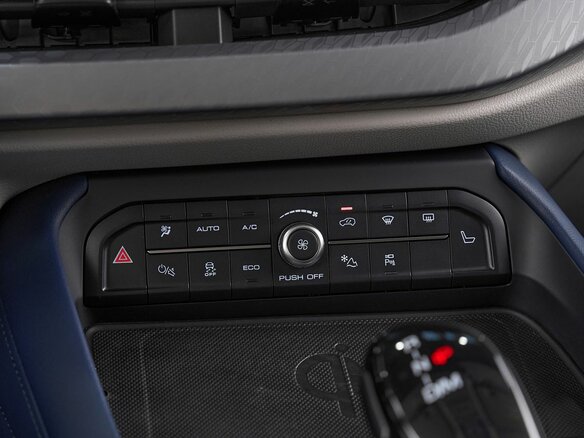 2024 Haval F7 I Рестайлинг, синий, 2099000 рублей - вид 19