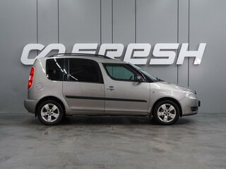 2008 Skoda Roomster I, серый, 550000 рублей, вид 5