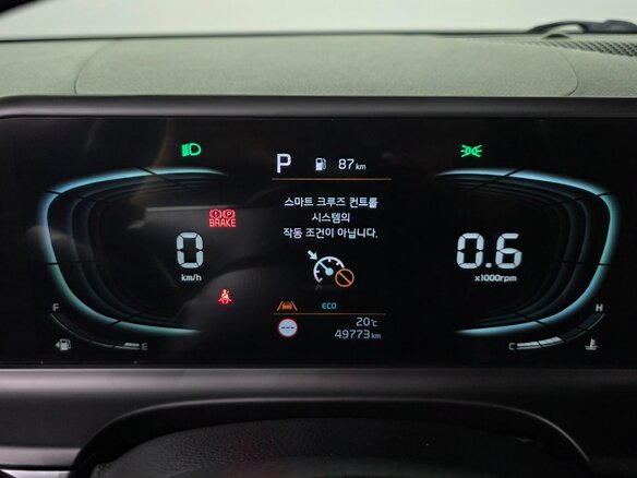 2023 Kia Seltos I Рестайлинг, серый, 2580002 рублей - вид 17