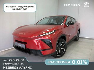 2026 Omoda C5 II, красный, 2779000 рублей, вид 1