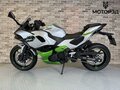 2025 Kawasaki Ninja 7, серый, 955000 рублей - вид 2