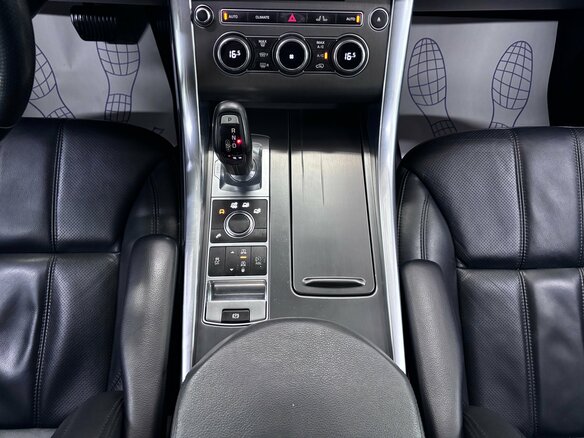 2014 Land Rover Range Rover Sport II, белый, 2549000 рублей - вид 16