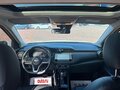 2023 Nissan Kicks I Рестайлинг, белый - вид 8