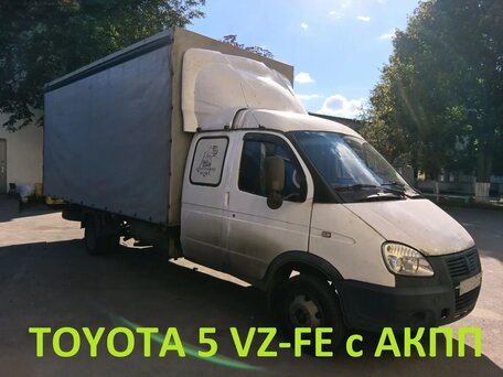 2003 ГАЗ ГАЗель (33023/330273) Фермер, белый, 1250000 рублей, вид 1
