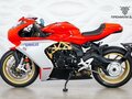 2020 MV Agusta Superveloce 800, серый, 1655000 рублей - вид 1