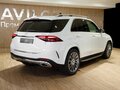 2025 Mercedes-Benz GLE 450 d II (V167) Рестайлинг, белый, 13200000 рублей - вид 5