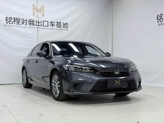 2023 Honda Civic XI, серый, 1370333 рублей, вид 3