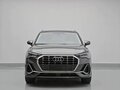 2023 Audi Q3 35 TFSI II (F3), серый, 2325000 рублей