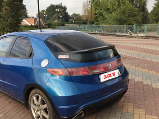2007 Honda Civic VIII, синий, 600000 рублей, вид 5