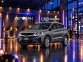 2026 Belgee X50 I Рестайлинг, серый, 2199990 рублей - вид 1