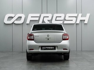 2016 Renault Logan II, серый, 779000 рублей, вид 4