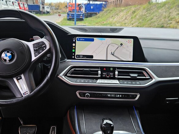 2021 BMW X7 30d I (G07), чёрный, 9300000 рублей - вид 8