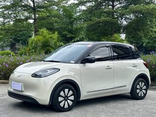 2024 Wuling Binguo 37.9 kWh, бежевый, 950401 рублей, вид 1