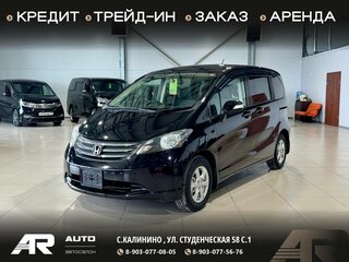 2010 Honda Freed I, чёрный, 1049000 рублей, вид 1