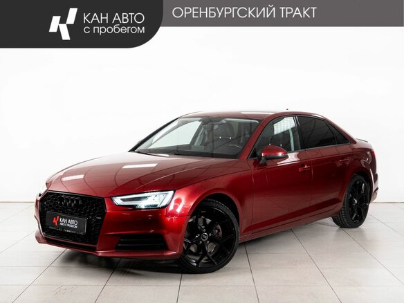 2019 Audi A4 V (B9), красный, 2298000 рублей