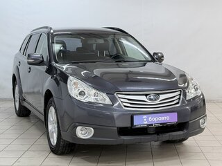 2010 Subaru Outback IV, серый, 1445000 рублей, вид 2