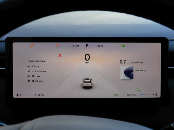 2024 Jaecoo J7 I, чёрный, 2155000 рублей - вид 8