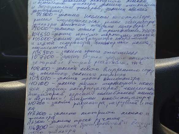 2007 Lada (ВАЗ) 2121 (4x4) I Рестайлинг, синий, 295000 рублей - вид 5