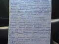 2007 Lada (ВАЗ) 2121 (4x4) I Рестайлинг, синий, 295000 рублей - вид 5