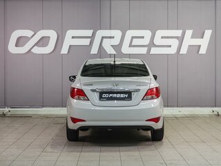 2015 Hyundai Solaris I Рестайлинг, бежевый, 889000 рублей, вид 4