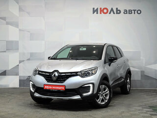 2021 Renault Kaptur I Рестайлинг, серый, 1650000 рублей, вид 1