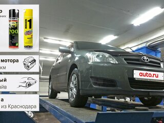 2006 Toyota Corolla IX (E120, E130) Рестайлинг, серый, 717000 рублей, вид 1