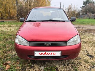 2010 Lada (ВАЗ) Kalina I, пурпурный, 300000 рублей, вид 1