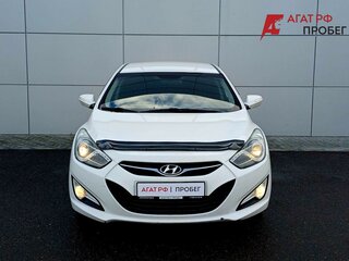 2014 Hyundai i40 I, белый, 1300000 рублей, вид 2