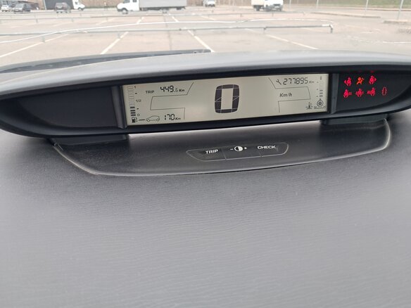 2006 Citroen C4 I, серый, 350000 рублей - вид 7
