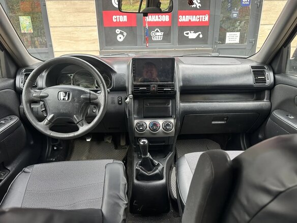 2006 Honda CR-V II Рестайлинг, серый, 600000 рублей - вид 6