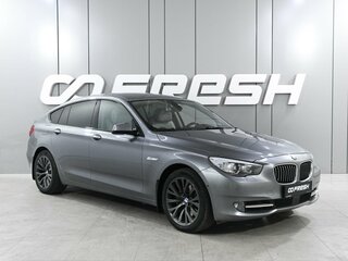 BMW 5 серии Gran Turismo 535i xDrive VI (F10/F11/F07)
